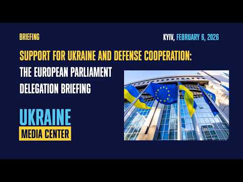 Support for Ukraine and defense cooperation: the European Parliament delegation briefing
