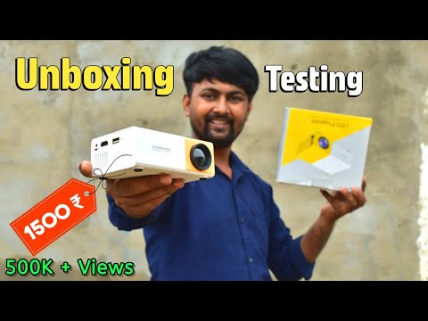 Mini Projector In Your Budget Under 2000 😍 | इतना सस्ता प्रोजेक्टर कहीं नही देखा होगा