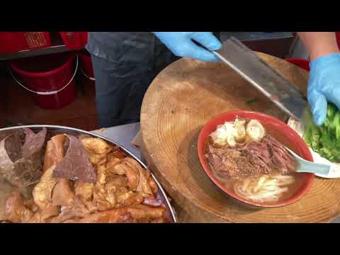 Beef Brisket Beef Tripe 新興麵家 優選 天天在香港🇭🇰屠宰 活牛🐂 的 新鮮牛腩 新鮮牛雜 Beef Offal 新興麵家 屯門紅橋井財街青菱徑 24598330  4K