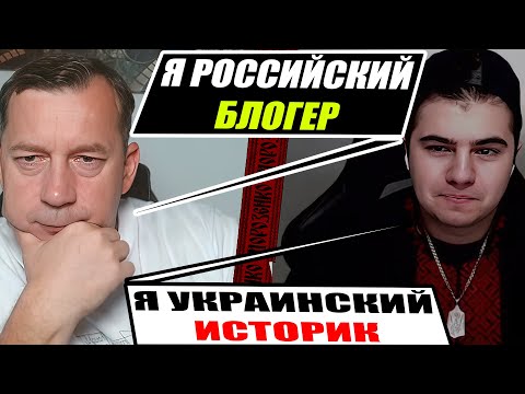 The Ruthenian Historian did not expect such a meeting