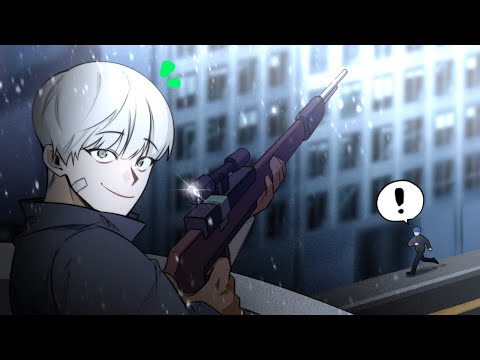 이게 스나이퍼지 | 스나이퍼 꼬리잡기