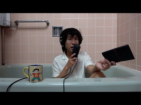 gen z's obsession with performance - Park Your Butt #22