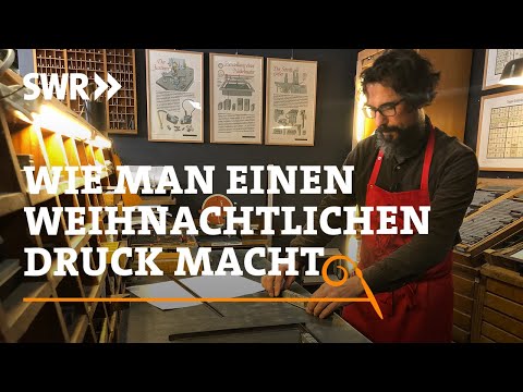 How to make a Christmas print | SWR Handicrafts