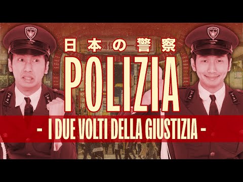 Il Giappone è DAVVERO Un Paese Sicuro?