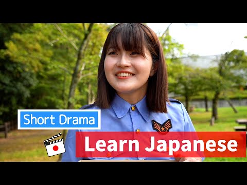 Learn Japanese with Short Drama: "青いウサギ/Blue Rabbit" (Intermediate Level)