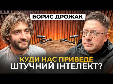 Що так налякало Олексія Суханова? Розробник ШІ розповів усю правду. Що очікує на людство у 2070?
