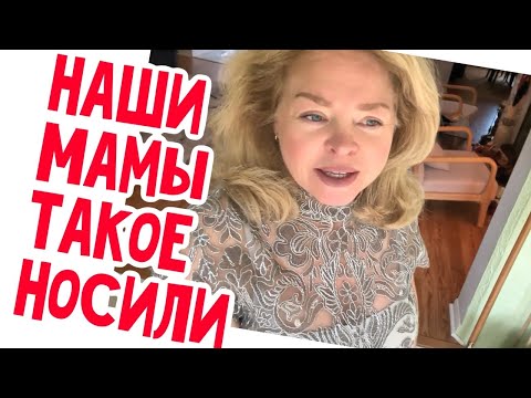 Trying on before the holidays... New Year's dress! #usa #usa #nataliafalcone