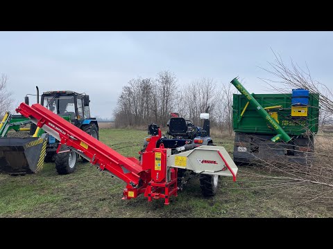 ❗️ДРОВА ДУЖЕ ДОРОГО ❌то РУБАЄМО ГІЛКИ ❌ЗАГОТОВЛЯЄМО гілки на ЗИМУ👍ДТЗ 354U ✅МТЗ 892 ✅APRAL 120 TR-K✅