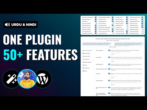 Enhance & Optimize WordPress Website with a Single Plugin - Urdu & Hindi Tutorial