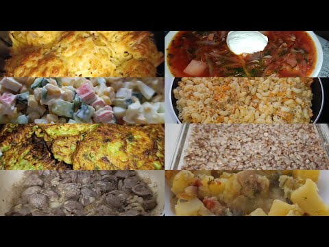 Экономное меню на неделю👩‍🍳/бюджетное меню для семьи 🥗