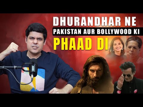 WHY DHURANDHAR IS THE MOST IMPORTANT FILM EVER | BOLLYWOOD, PAKISTAN, LIBERALS EXPOSED🔥🔥