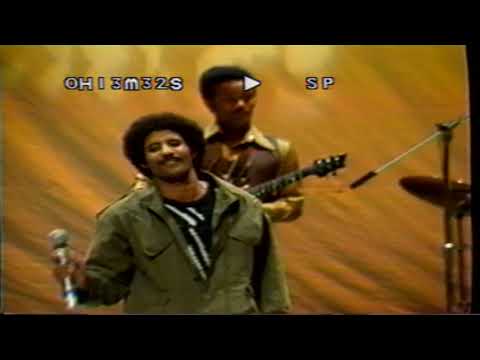 #1989 ናይ ኤርትራ ፌስቲቫል ከመይ ነበረ #NEW #YORK #CITY