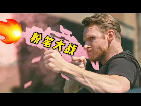 粉笔画吃鸡大战，开局一支笔，装备全靠画【阿良漫话】