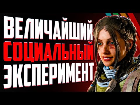 Шутер, в котором нельзя стрелять? | Arc Raiders