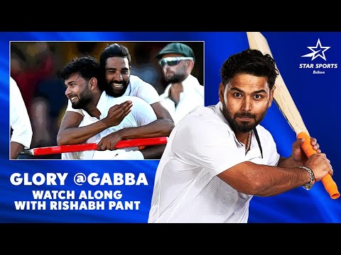 Rishabh Pant is ready to roar at the Gabba once AGAIN as Team India eye a comeback | #AUSvINDOnStar