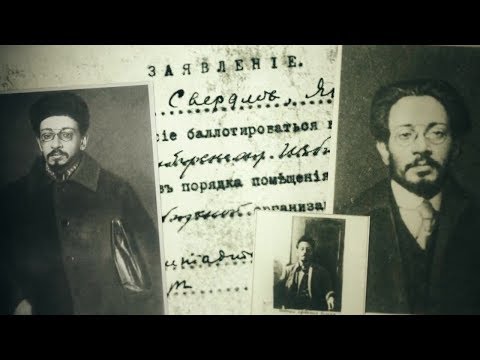 Лекция «Судьба советского еврейства» | Максим Гаммал