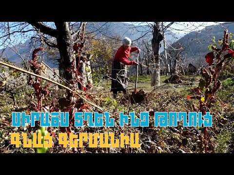 Ինքնասպանություն, սպանություն, հիմա էլ սիրային սկանդալ Ակներում