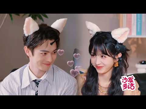 [Eng Sub] Sofa Talk ♡ Flirting Challenges #tianxiwei #田曦薇 #xukai #moonlitreunion 