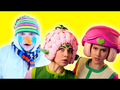 СНЕГОВИК - Песенки Фортуны - Опасности кругом