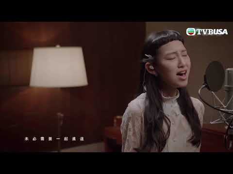 聲夢傳奇第一次召集 | 炎明熹 Gigi | 守望麥田