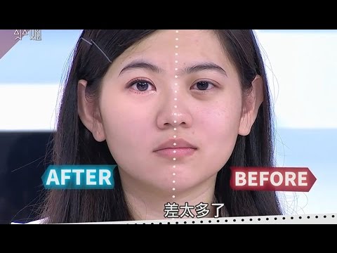 不可思議黑眼圈彩妝術-游絲棋老師-超愛美小姐