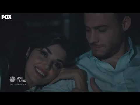 Эда и Серкан (Постучись в мою дверь) - Сергей Лазарев "Давай расстанемся"