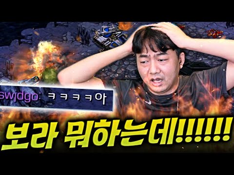 결국 흑돌이한테 ㄹㅇ찐텐 나온 흑운장ㅋㅋㅋㅋㅋㅋㅋ :: 7인 입막 마의 Part 3