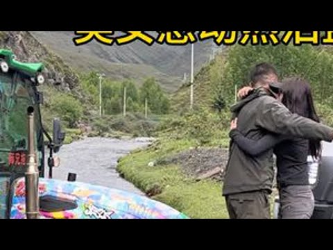 美女无人区掉头被困，拖拉机救援#越野生活 #旅行越野suv #越野生活