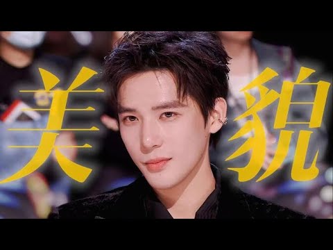 王安宇拍戏幕后曝光!终于知道王安宇拍吻戏前在想什么了!被cue感情状态直接爆大瓜?#王安宇 #王玉雯 #现在就出发 #值得爱 #cdrama #电视剧