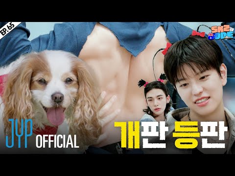 스키즈 비행記 (SKZ Travel Log) #3｜[SKZ CODE] Ep.65
