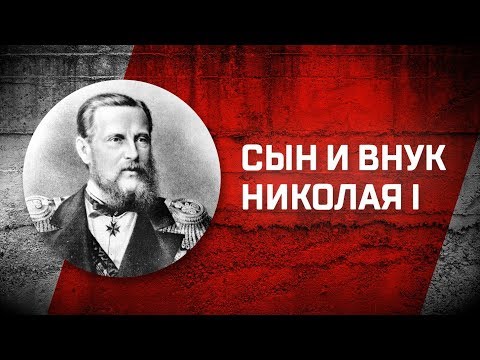 Романовы без соплей: Балерина Константина и кража в Мраморном дворце