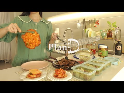 Mini Gimjang for One, Costco Haul, Garlic Bomb Galbi, Galbitang Meal Kit & Making Dubai Corone