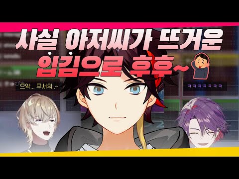 전자레인지로 음식을 데우는 원리