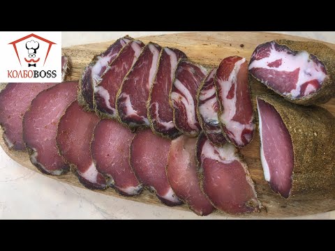 Jerky in the refrigerator in MIRACLE BAGS