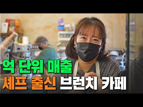 ICE 아메리카노는 빨대 없이 나갑니다