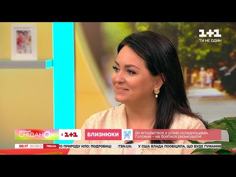 Психолог Анна Кушнерук розказала, як сприймати свій вік і зберегти душевну молодість