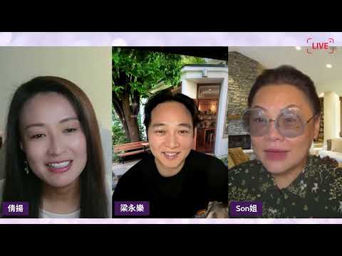 [慧倩最樂] 明知打大風，帶子女去追風的父母是否需要付刑責？｜如何為欺凌定界線？｜父母的身教言教對子女的影響