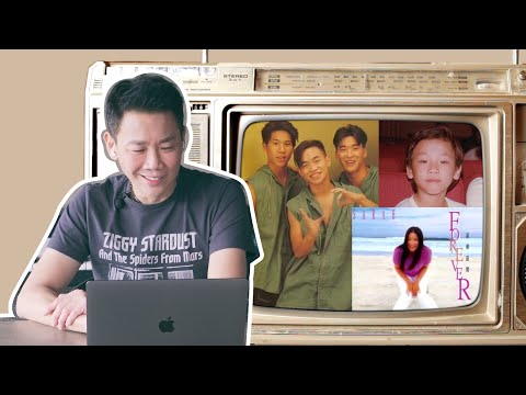 陶喆在成為『陶喆』以前....出道前的幕後作品大公開！｜【陶喆回憶殺DT’s Throwback Thursday 】