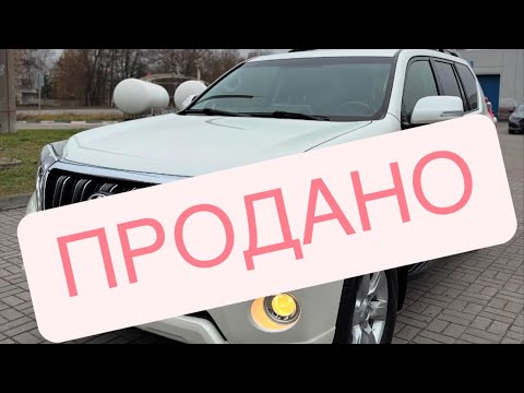 Toyota Land Cruiser Prado 2015