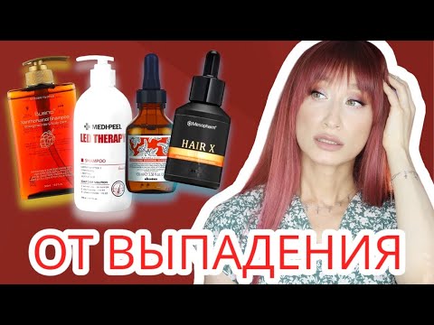 The best shampoos, lotions, and conditioners for hair growth