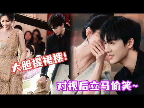 李昀锐演都不演了！私底下直接喊“子义”？李昀锐努力藏住了表情！没藏住手指！#李昀锐 #孟子义 #九重紫 #cdrama