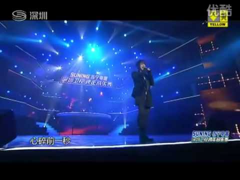 20101217信(蘇見信)跨年音樂季北京站 - 離歌