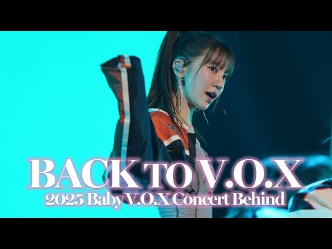 BABY V.O.X Solo Concert Behind-the-Scenes — From Eunhye’s POV, Their Comeback After 23 Years (!?)