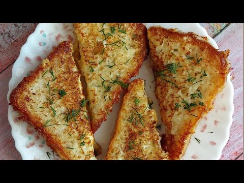 I’ve Never Eaten Such Delicious Toast ❗️Simple and Delicious Breakfast Recipe!