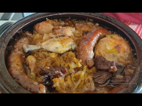 Капамата, за която всички говорят, Kapama, kapanış