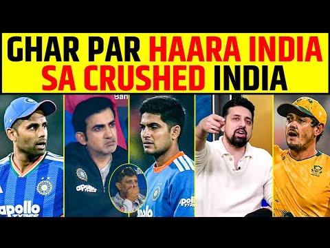 GHAR PAR HAARA INDIA | TOTAL DOMINATION BY SA | GILL, SURYA FLOP | BUMRAH KO KYA HUA? #indvssa