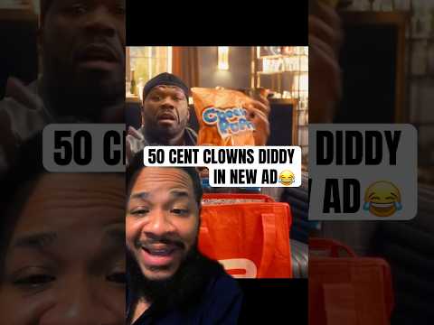 50 Cent Clowns Diddy In Super Bowl Ad 😂 #doordash #50cent #diddy #nfl #superbowl #badbunny
