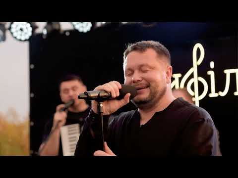 Дифіляда band - Моя хата в вишневім садочку