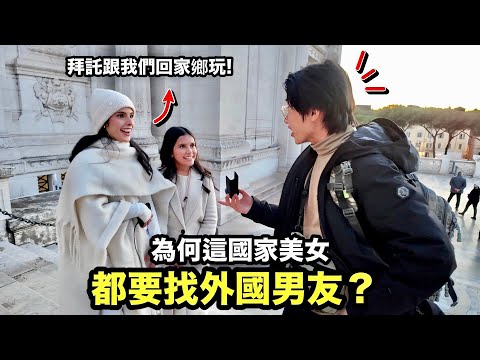 Guys living with parents till 40 is normal? The most mama's boy country!