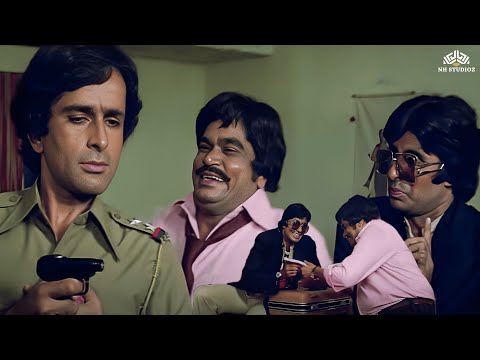 अमिताभ और शशि कपूर ने बनाया हॉटेलवाले को उल्लू 🤣 | Shaan Comedy Scene | Bollywood Comedy